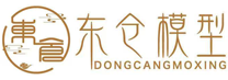 沙盘模型定制_江西微缩模型定制_安徽/湖北/湖南古代模型沙盘厂家-东仓模型公司